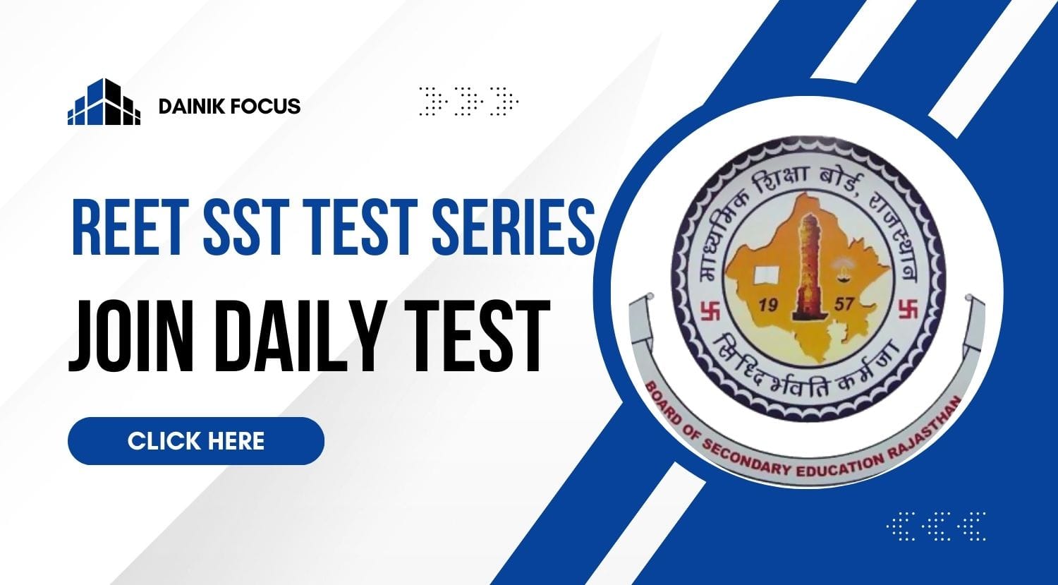 REET Test Series Level 2 SST
