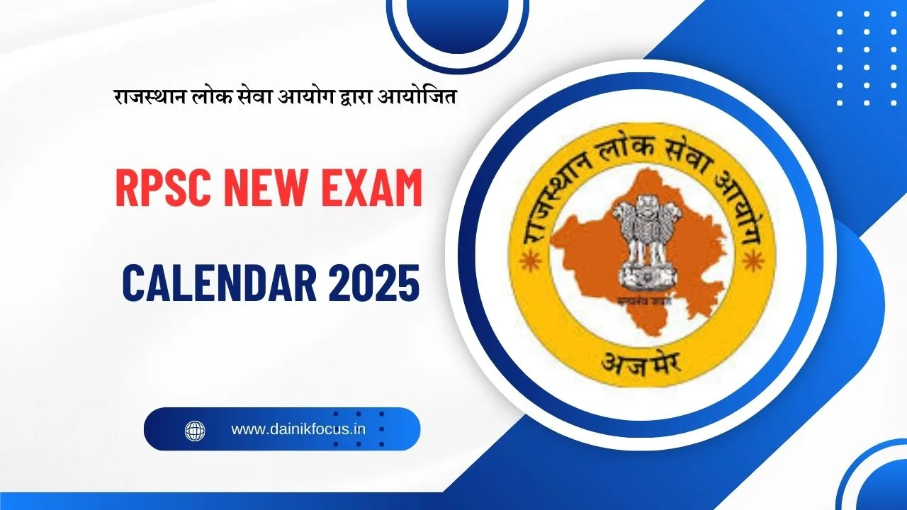 Rpsc New Exam Calendar Release 2025
